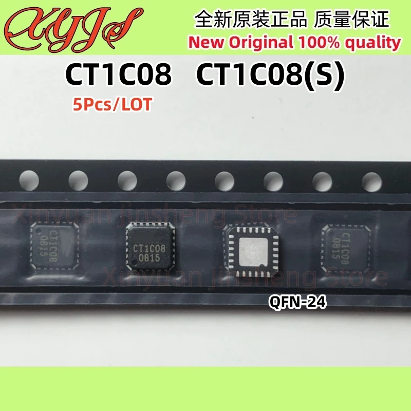 

Светодиодные чипы RONGXINYUAN CT1C08 CT1C08(S) QFN-24