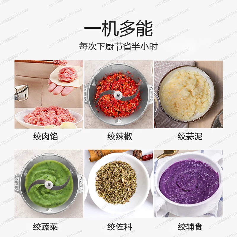 Бытовая электрическая мясорубка немецкого качества, многофункциональная машина для начинки пельменей из нержавеющей стали (art.: 3920d4aeffaf4) - 3920d4aeffaf4