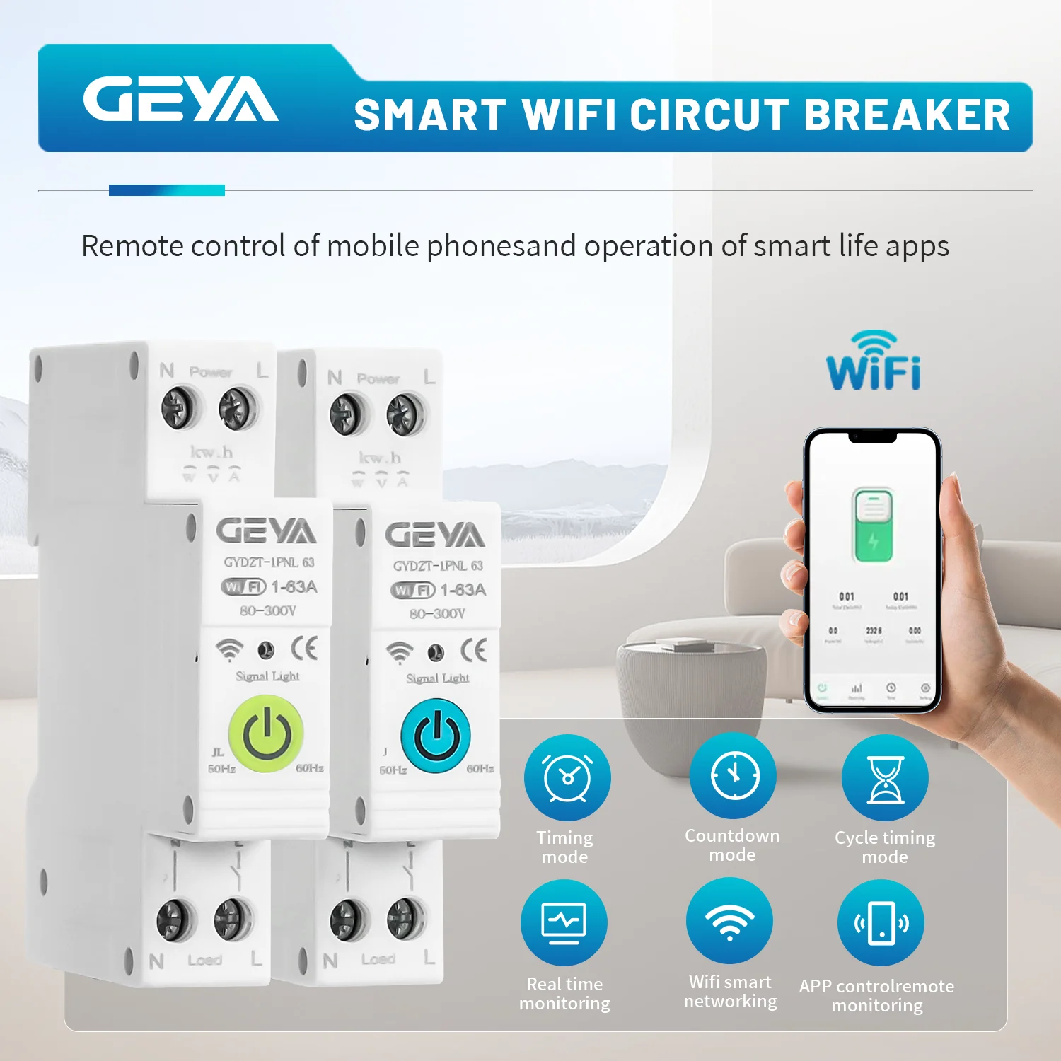 

GEYA Tuya Умный автомат с измерением 63A