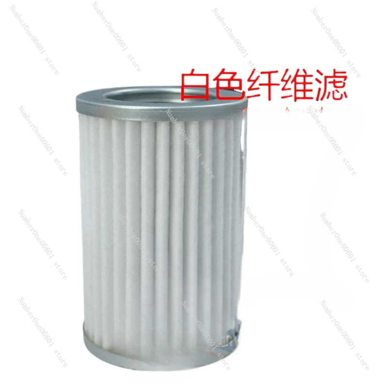 Всасывающий фильтр холодильного компрессора F48 Возвратный воздушный FREE-48