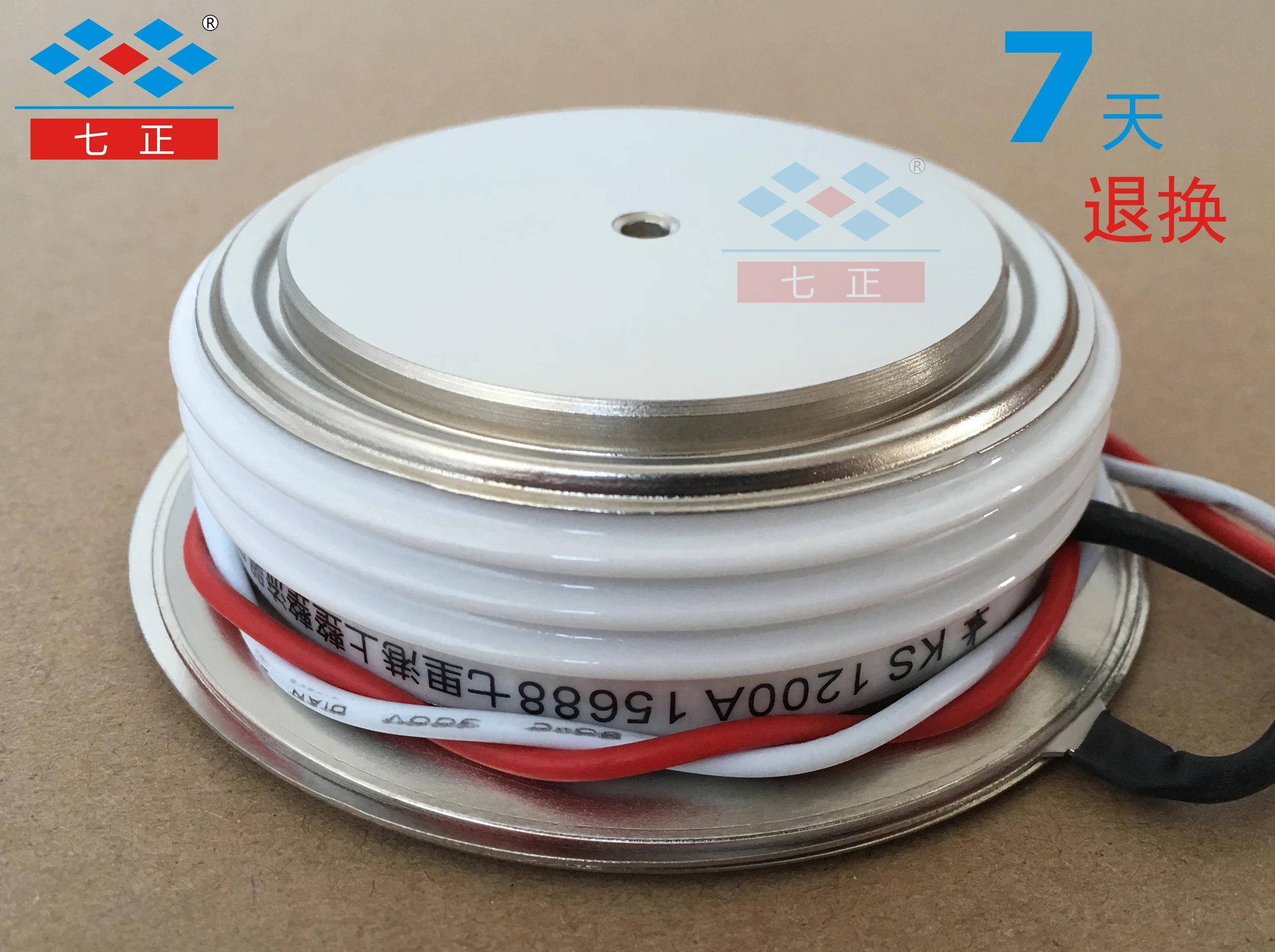

KS1200A KS1200A1600V 3CTS -16 KS(3CTS) convex flat plate bidirectional thyristor rectifier
