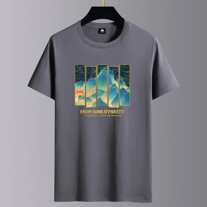 Рисунок 5 - Футболка мужская с коротким рукавом и круглым вырезом