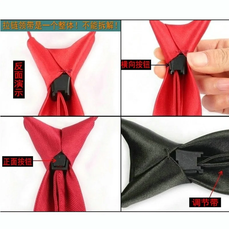 Мужской галстук с предварительно завязанным воротником 5 см молнией красный