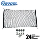 Автомобильный сетчатый эластичный нейлоновый задний багажник, органайзер для хранения груза, держатель сетки для багажа, аксессуар 90*40 90*60 70*70 110*60 см