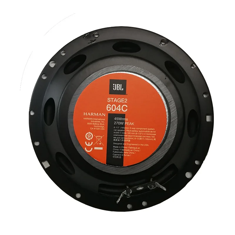 Автозвук iBL STAGE2 604C