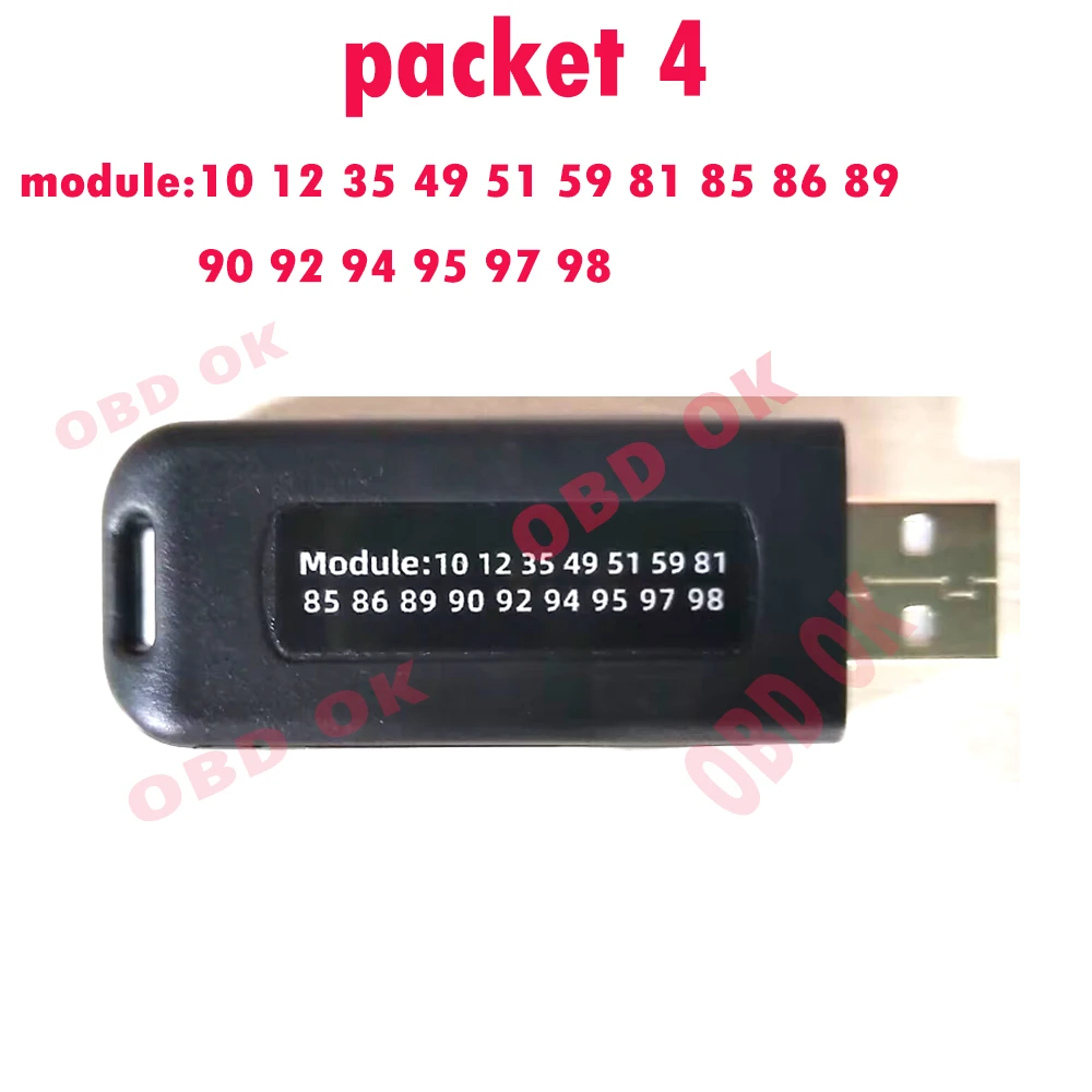 

Packet4 для J2354 Ecu Master Dongle V1.20 V1.21 Модули работают для многих программистов ECU для PCM-master PCM Tool EEPROM FOR Master