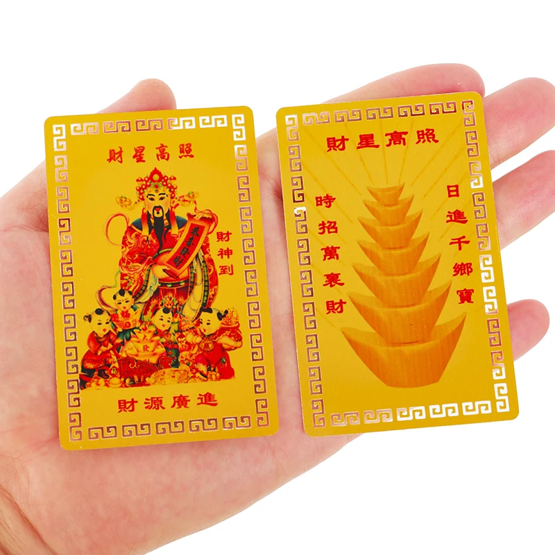 Китайский фэн-шуй Бог богатства Будда Амулеты Карта для бизнеса Fortuna Сокровище