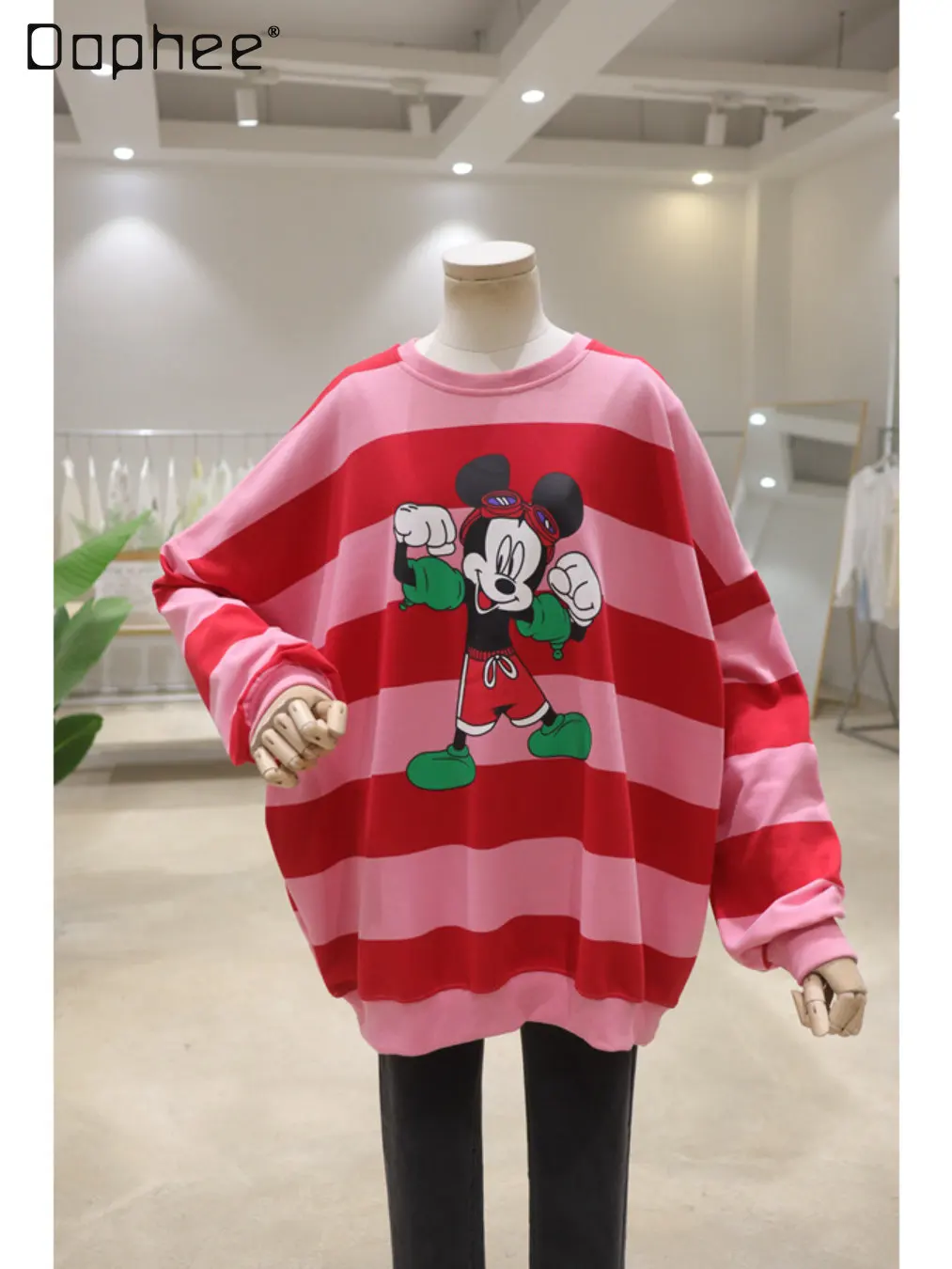 

Korean Style Loose Cartoon Printed Pullover Sweatshirt Women Autumn Fashion Round Neck Long Sleeve Female Student Striped Hoody