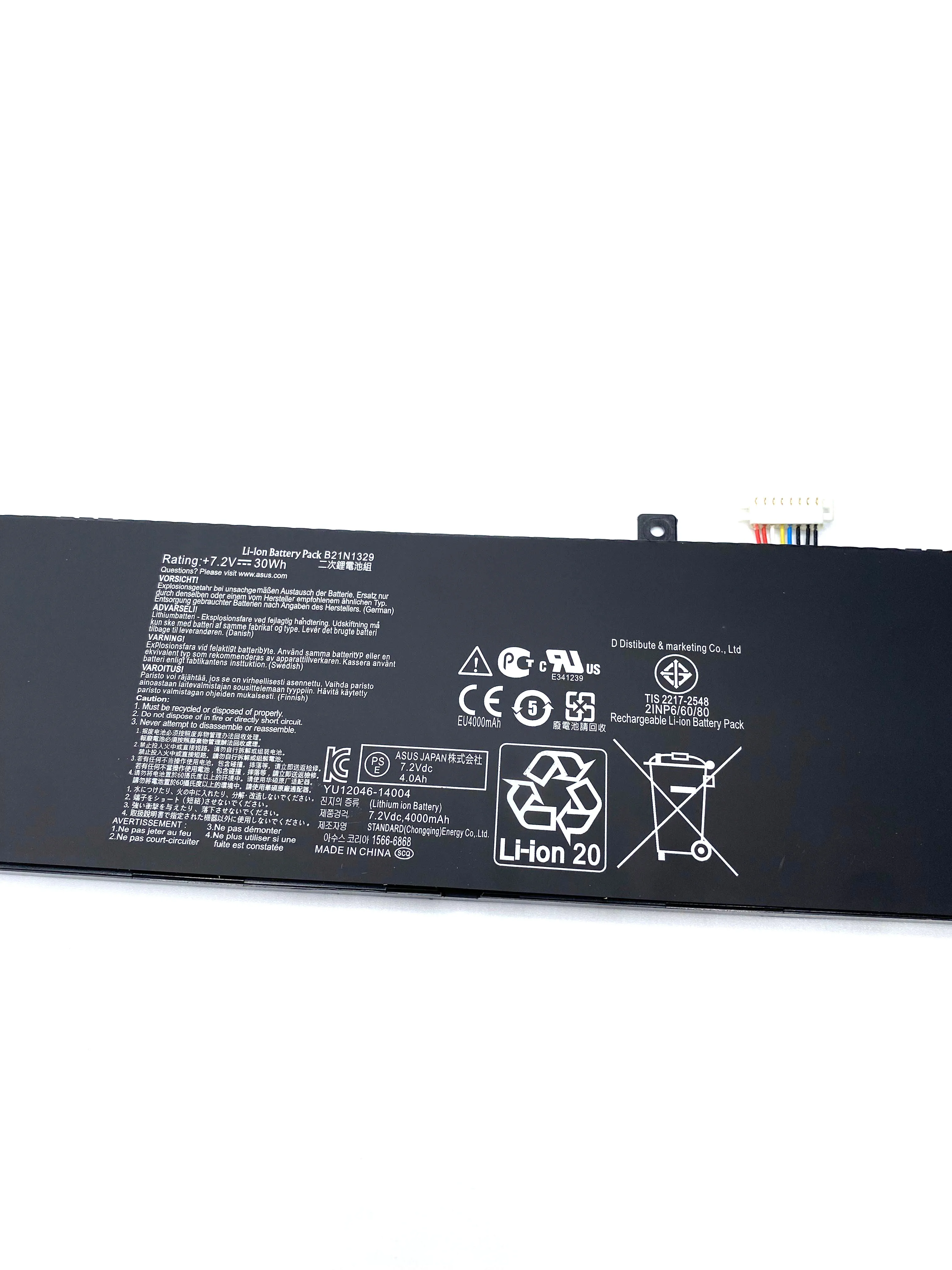 B21N1329 Аккумулятор для ноутбука ASUS X453 X453MA X553 X553MA X403 X403MA X503 X503M F453 F553 P553 D553 Series 7 4 В 30