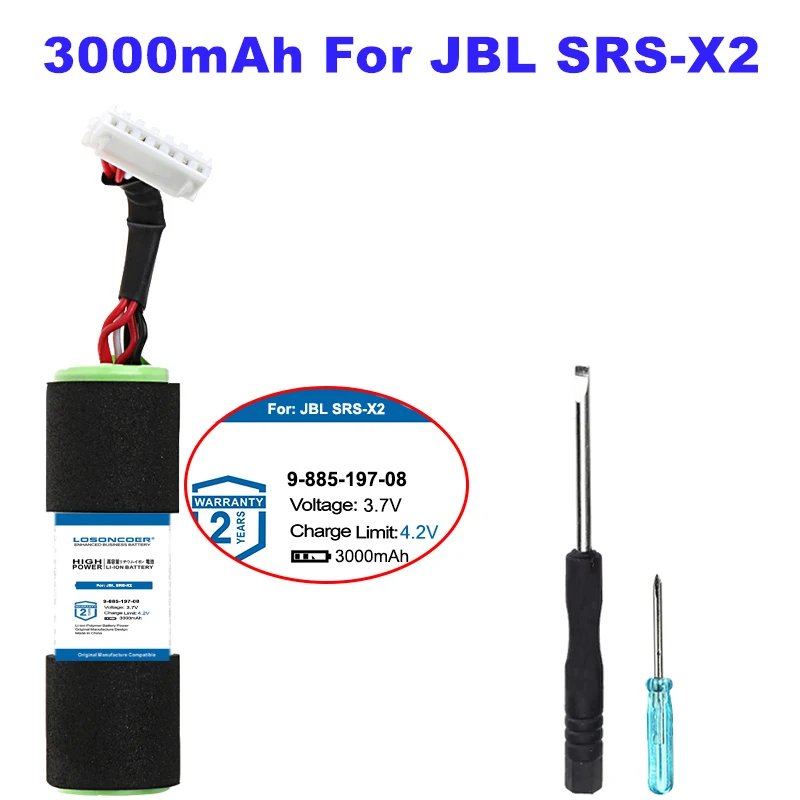 

Высококачественный аккумулятор LOSONCOER 3000mAhc для JBL SRS-X2