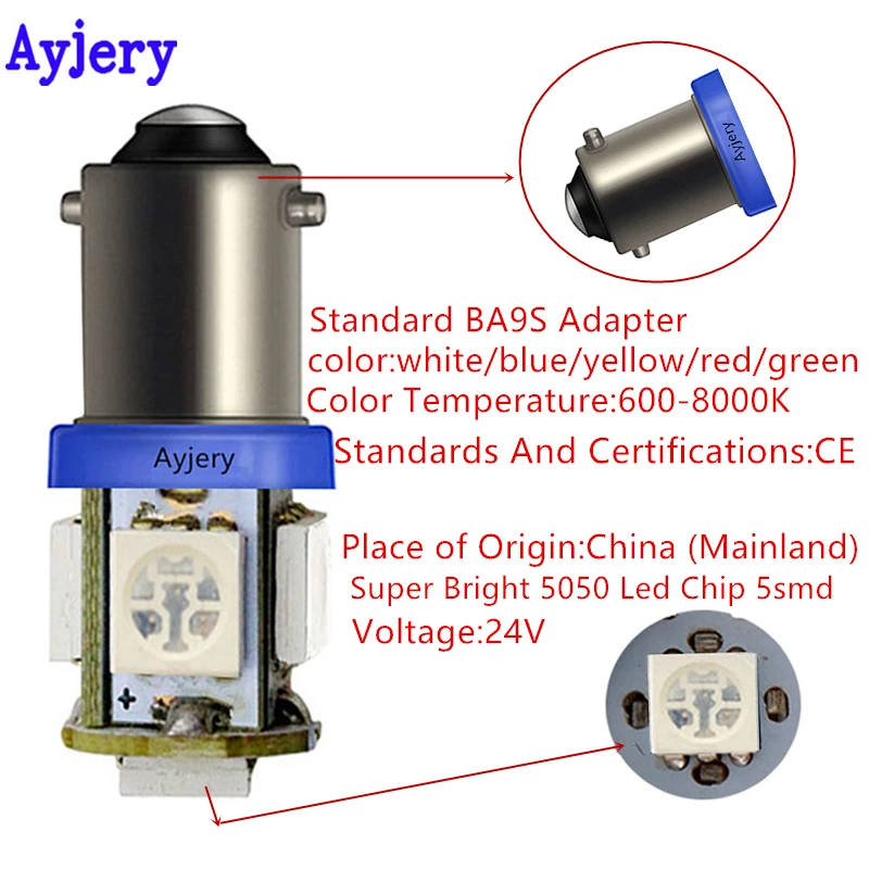 AYJERY 100 шт. DC 24 В T11 T4W BA9S W6W 5050 5 SMD стандартная лампа для автомобиля грузовика чтения