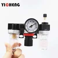 1pcs 14 air compressor filter water oil separator regulator ac2000 air treatment can be used with pcpt series hose connectors
