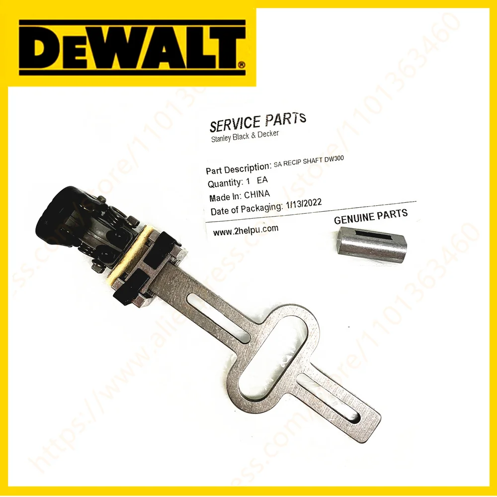 

Валец для лобзика DEWALT DW349R