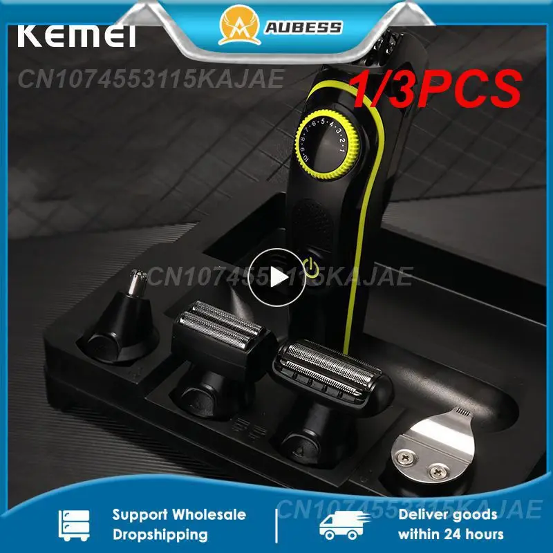 

1/3 шт., многофункциональная электрическая бритва для бороды