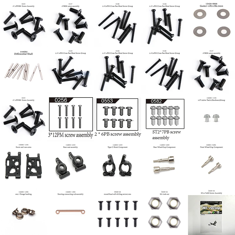 

WLtoys 124018 124019 1/12 Радиоуправляемый автомобиль, Оригинальные запасные части, передняя задняя ось, чашка, дифференциальный шестеренок, оптическ...