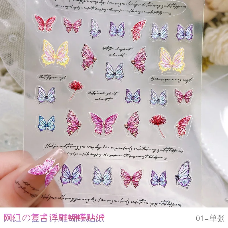 

1Sheet 5D Butterfly Embossed Nail Art Stickers Rose Engraved Slider For Nails 3D Hollow Retro Decal Design Manicure Decorations