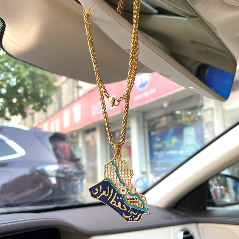 Мусульманский подвесной автомобиль карта Ирака 45 см цепной автомобильный педаль