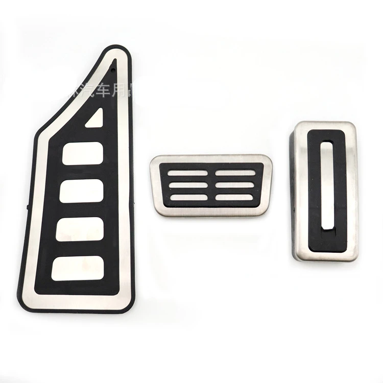 

Suitable for Honda 2021 Fit accelerator pedal original model non-slip accelerator brake pedal auto parts modification