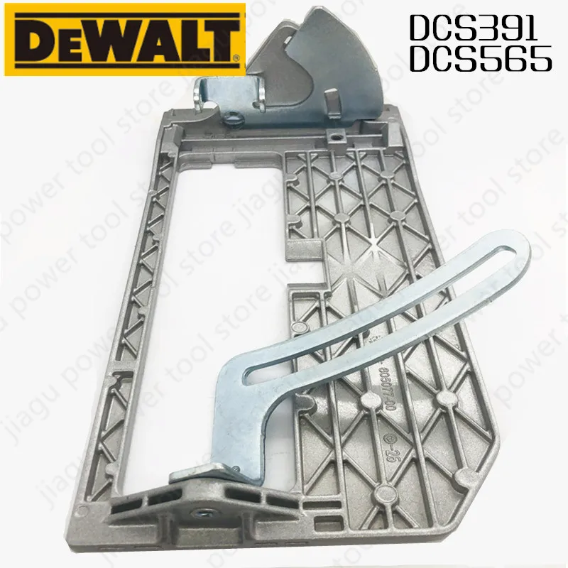 Основание для аксессуаров для электроинструментов DeWALT DCS565 DCS391