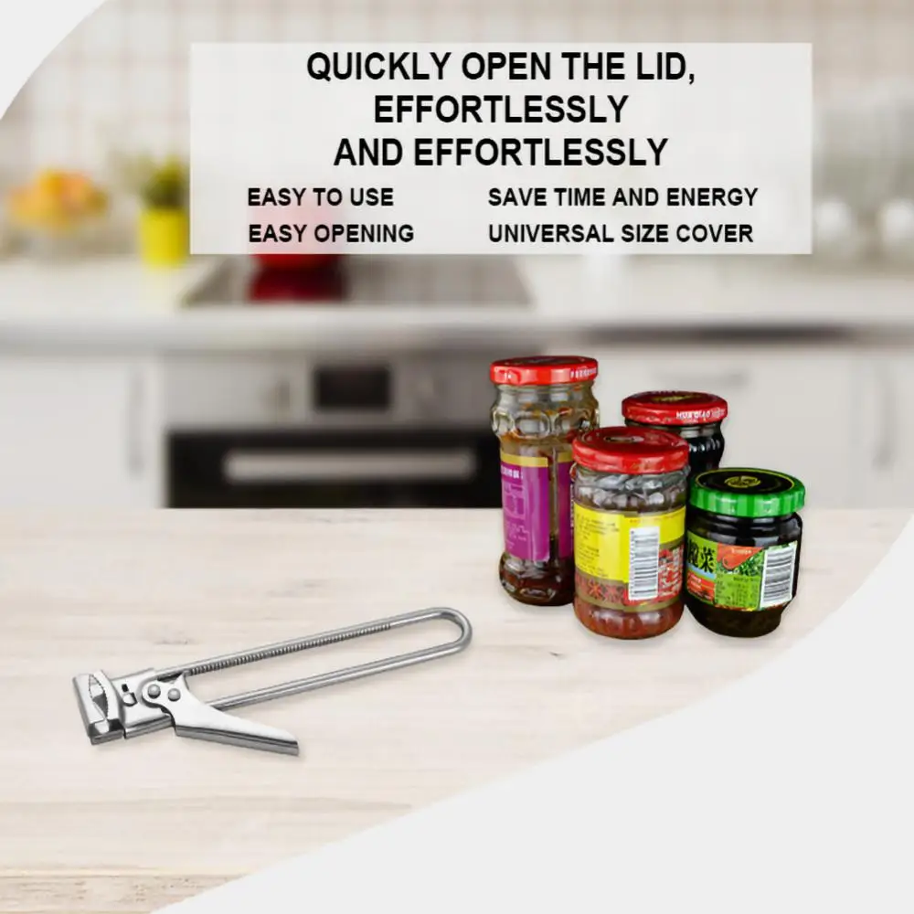 

Консервный нож, открывалка из нержавеющей стали, легко открывается, регулируемая ручная крышка, кухонные принадлежности, Экономная ручка