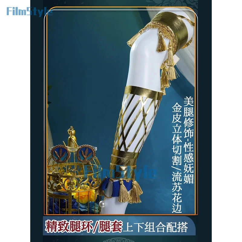 Почетный головной платок киностиля с персонажем V Fiona Gilman Priestess костюм для косплея