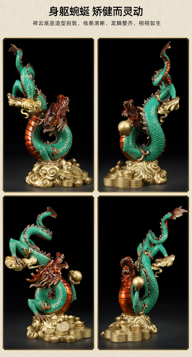 ТОП процветающий благоприятный орнамент удачи медь королевская удача тотемы