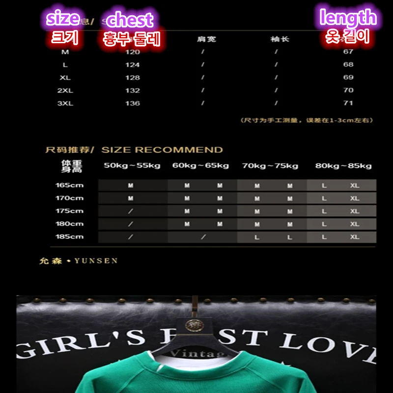 Autumn New Men Golf Wear Long Sleeve Golf Shirt Mens Casual Fashion T-shirt Men's Golf Clothing Malbon Golf Sweatshirt