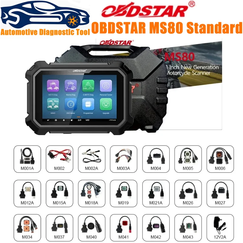 Новый интеллектуальный мотоцикл OBDSTAR MS80 диагностика Immo поддержка