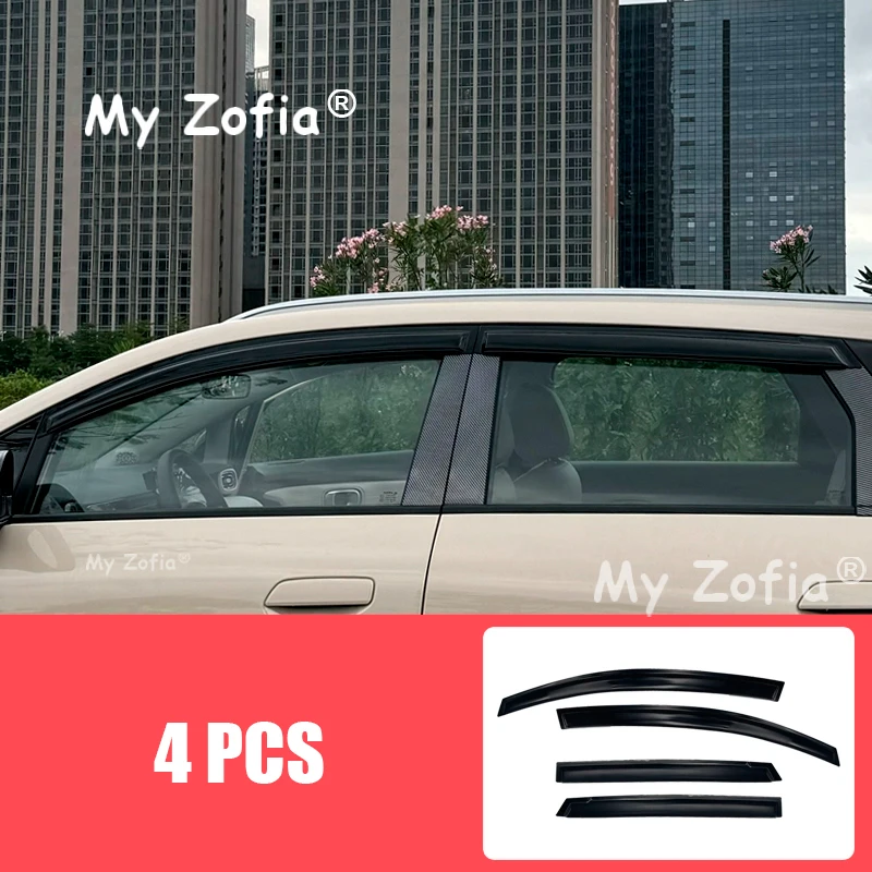 Для GAC AION UT 2025 2026, навес от дождя на окно автомобиля, тент, козырек, комплекты кузова, защитная крышка, дефлектор, накладка, аксессуары