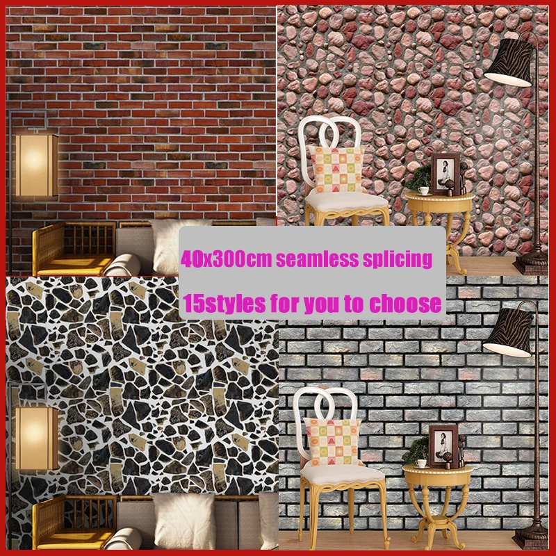 

3D 40X300CM Wall Stickers Room Decor Wallpaper Art Wall PVC Emulation Self-adhesive Bedroom Closets Home Decoration Accessories