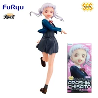 in stock original furyu love live superstar arashi chisato model dolls anime figurine model collection toys for boys gift