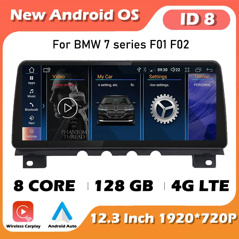 

1920*720P Android 12 For BMW 7 Series F01 F02 CIC NBT System Wireless Carplay ID8 12.3 Inch Car Player Multimedia Navigation GPS