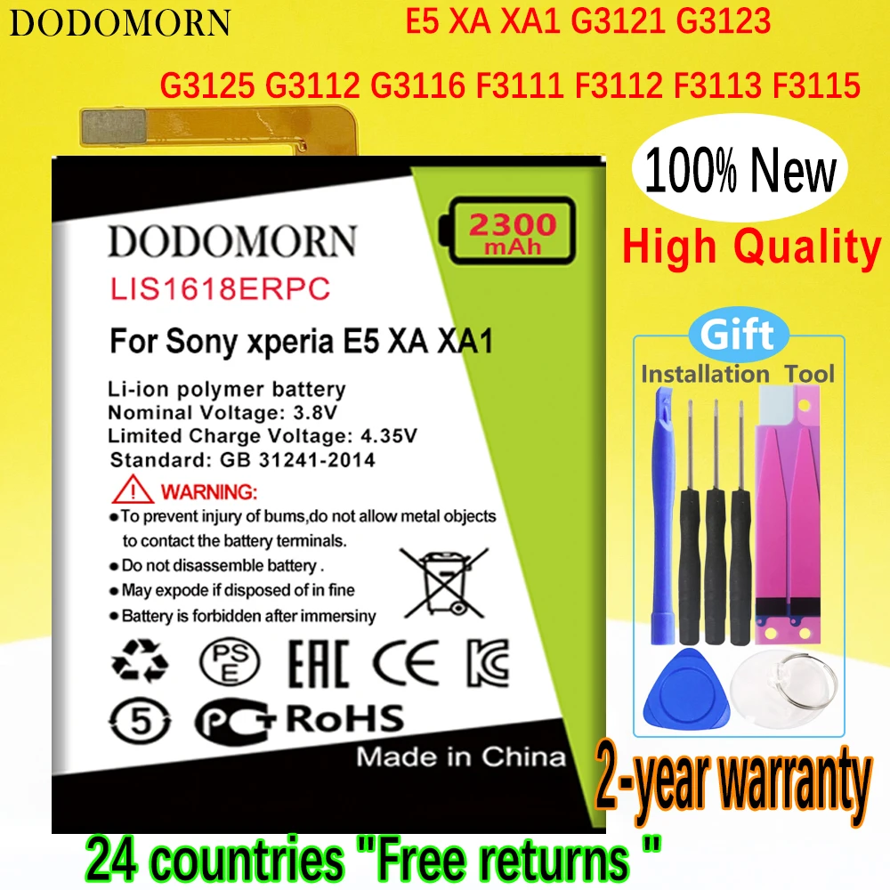 

Аккумулятор DODOMORN LIS1618ERPC для SONY Xperia XA (F3111) XA1 E5 F3313 F3112 F3116 F3115 F3311 G3121 G3123 G3125 G112 G3116, новинка