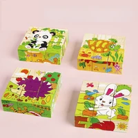 six sided wooden puzzle 3d three dimensional boys and girls 2 6 years old 3 year old childrens baby building block puzzle