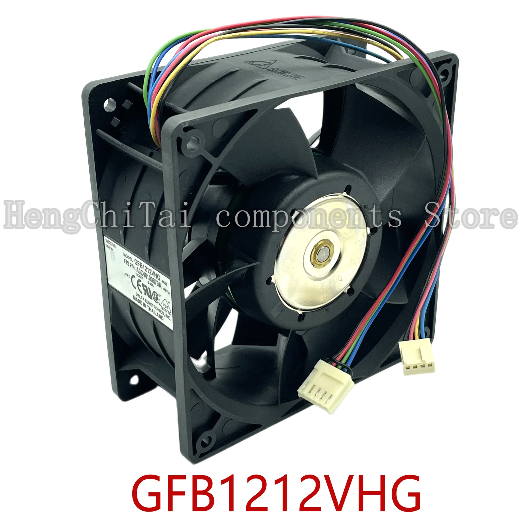 100% рабочий GFB1212VHG 12050 120 мм 12В 3.4A автомобильный усилитель вентилятор агрессивности 120*120*50 мм