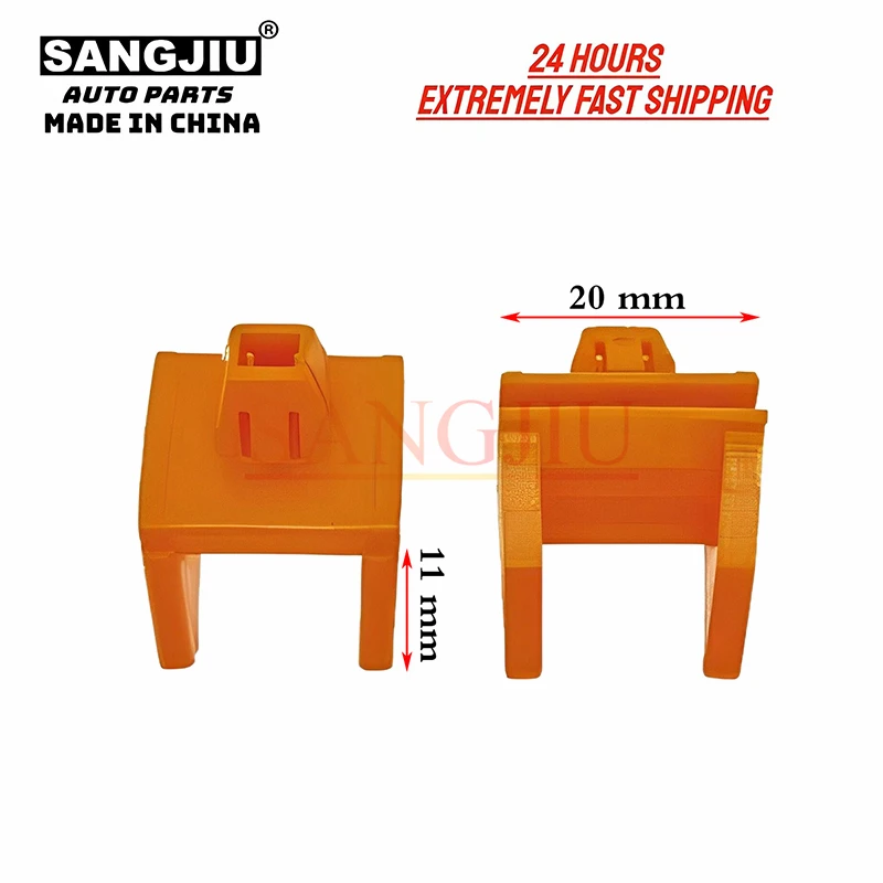 

5 шт., боковые молдинги для защиты двери от вспышки