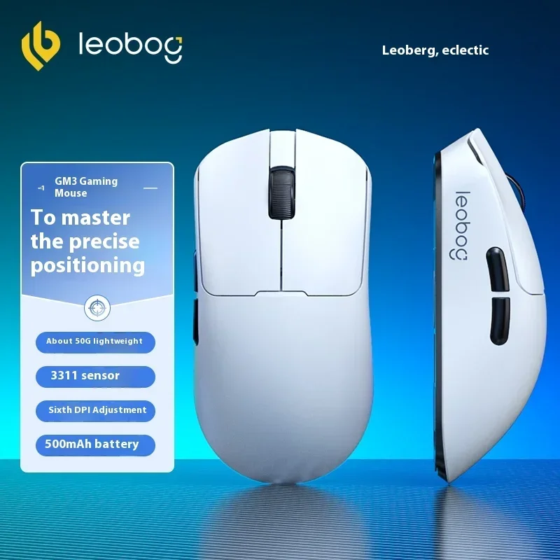 Беспроводная игровая мышь BITCED LEOBOG GM3 PAW3311