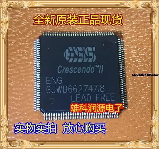 

Gjwb662747,8 QFP
