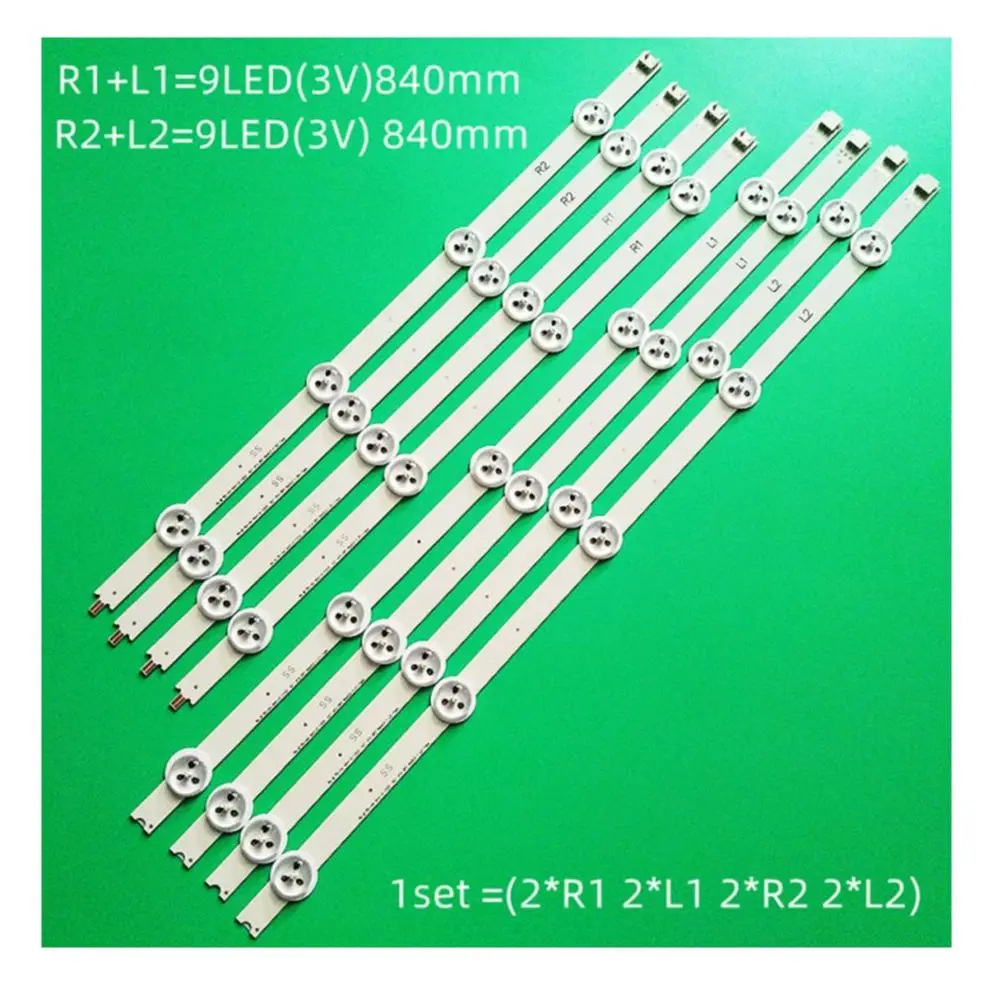 

8 New LED backlight belt P Hilips TV 42PFH5609/88 42PFT5609/60 42PFT6309/60 6916L-1455A 42 "V14 DRT Rev0.0 1 L1