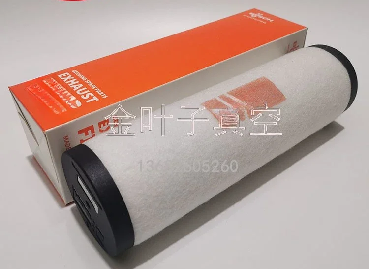 Новый вакуумный насос R5 RA0100F RA0063F RA0040F RA0025F роторный лопастной