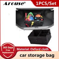 1pcs car storage organizer foldable car storage bag storage box trunk non woven storage box large bag cs0618f