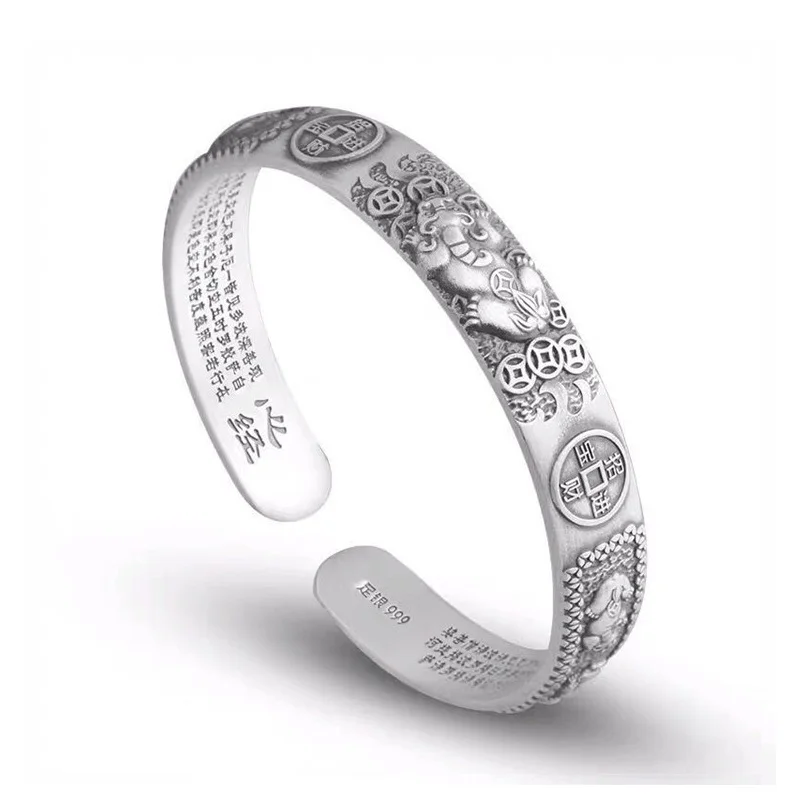 

Real Silver Classical Pixiu Engraving Bangle S999 Sterling Sliver Traditional Style Vintage Heart Sutra Bracelet Jewelry