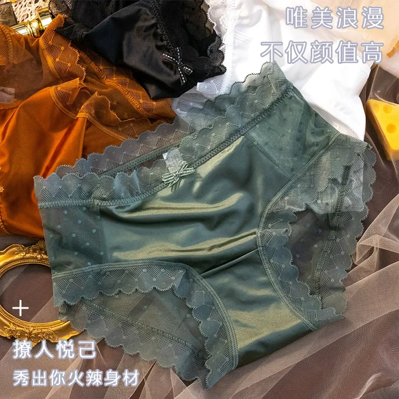 Сексуальные трусики кружевные сетчатые ropa Interior femenina полупрозрачное нижнее белье