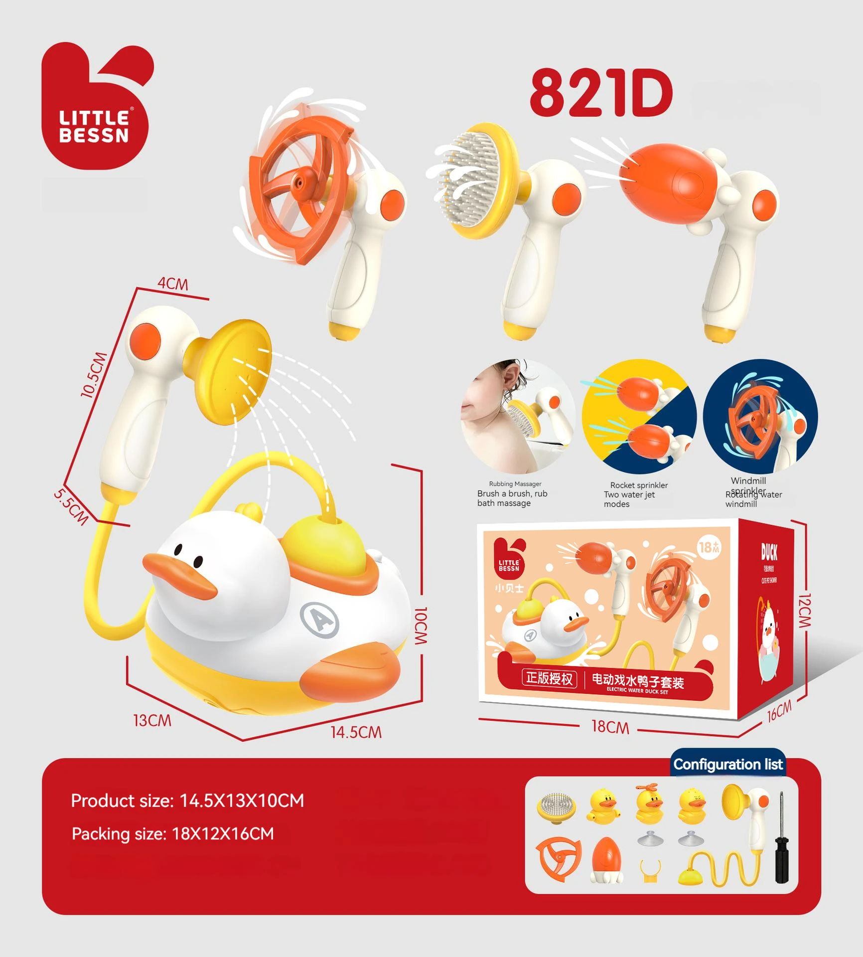 

Silentkid Детские бассейны, водная развлекательная детская игрушка для купания, игры для душа, детские игрушки для малышей 0-3 лет, подарок для но...