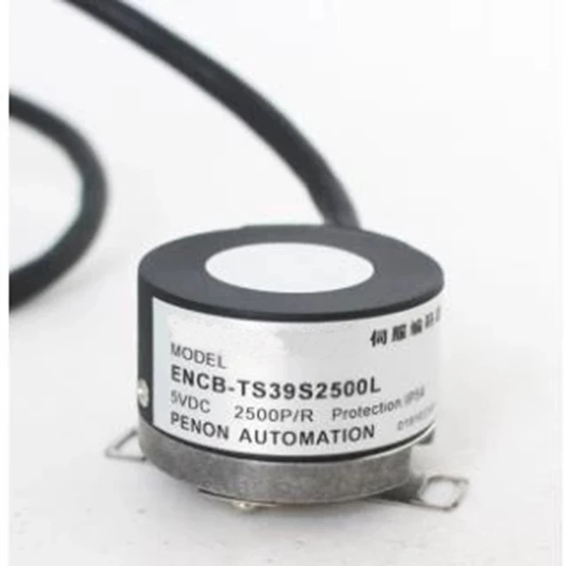 

NEW ORIGINAL ENCB-TS39S2500L rotary encoder ENCB-TS39S2500L