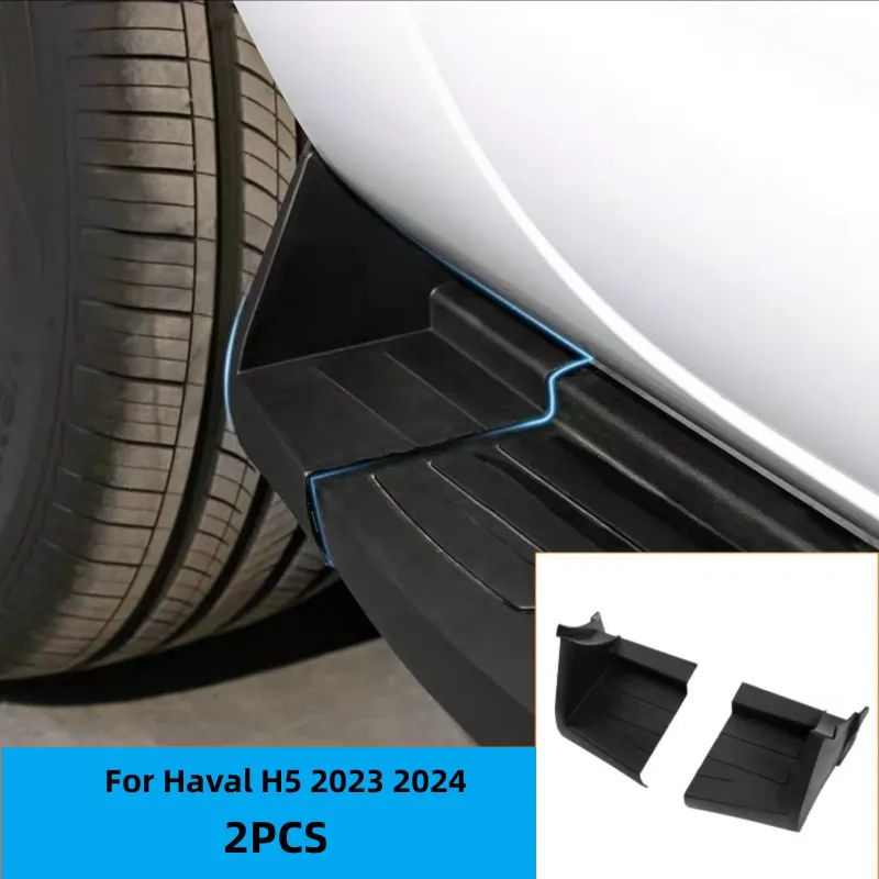 

Автомобильная педаль заднего колеса, крыло, задняя дверь, грязезащитный чехол для Haval H5 2023 2024, автомобильные аксессуары