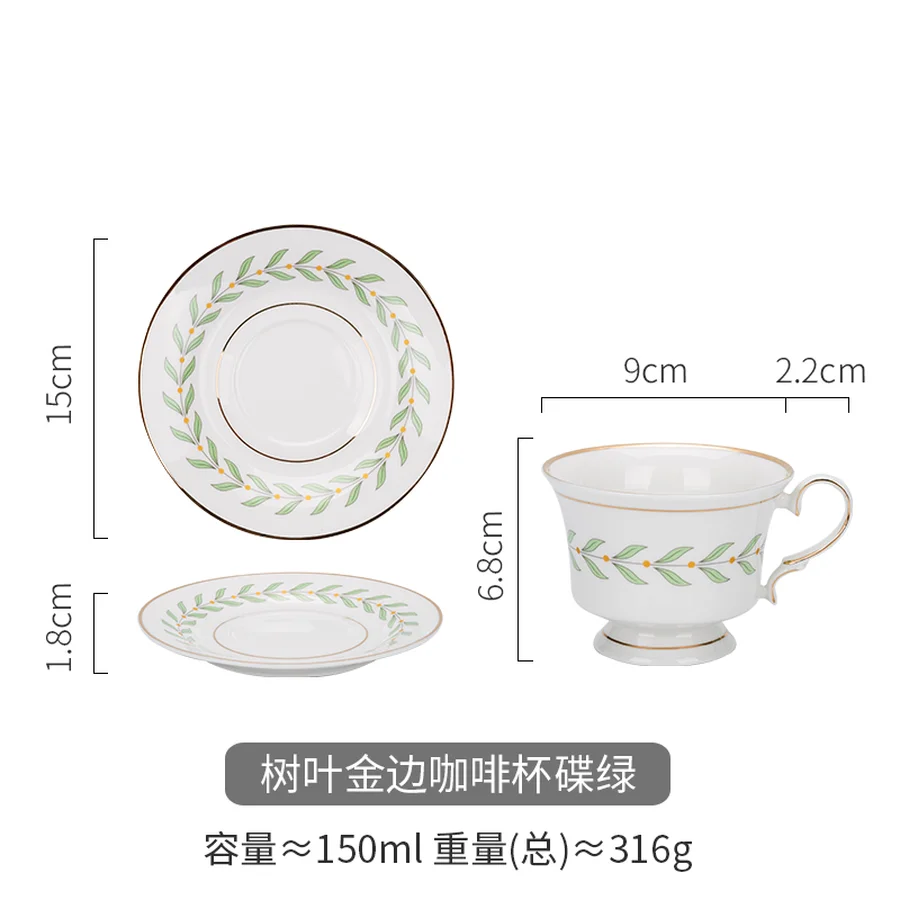 

Европейская роскошная кофейная чашка, чайный сервиз, керамическая плитка, фарфоровая чайная чашка Jingdezhen, белая фарфоровая чашка HH50BD