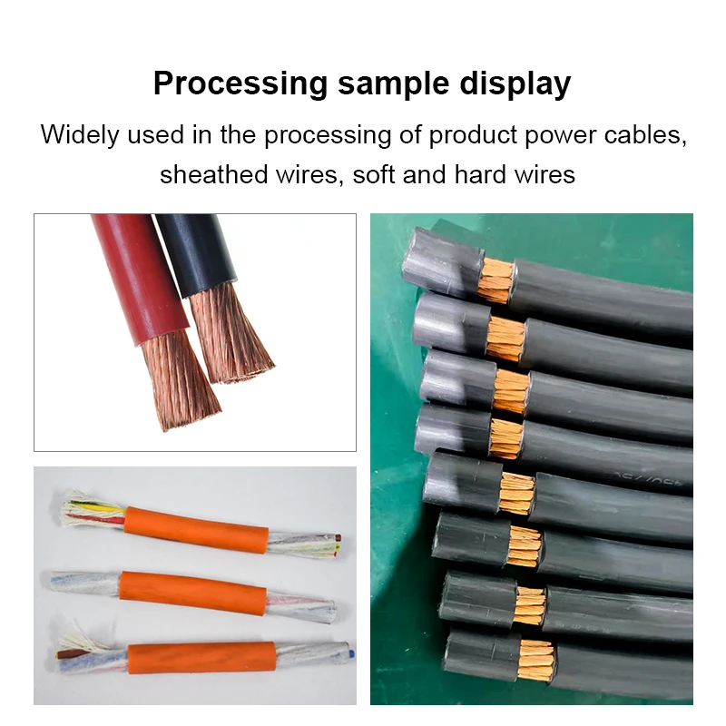 Boruix 70 мм2 Большая компьютерная машина для зачистки кабеля двухколесный привод 800