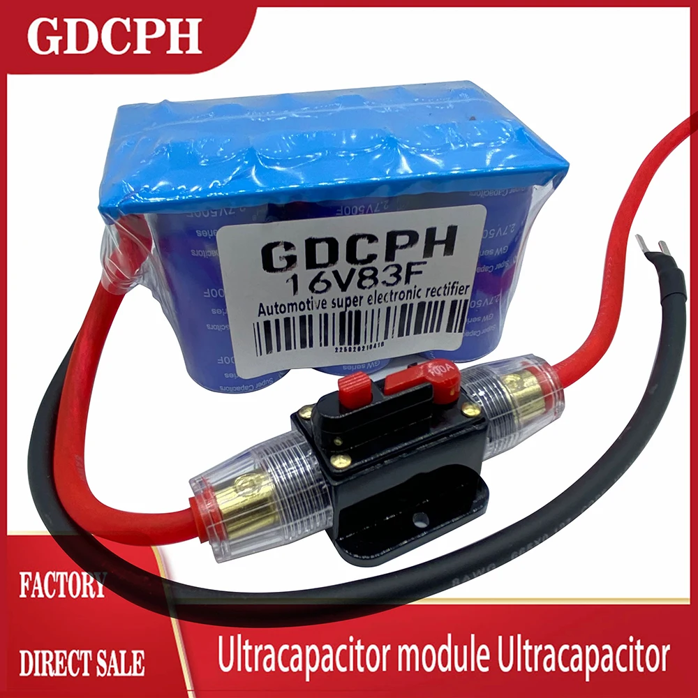 1 комплект SAMWHA Green-Cap 16V83F автомобильный выпрямительный модуль 2 7V500F конденсатор