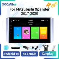 android car stereo for mitsubishi xpander 2017 2020 2 din car navigation gps wifi multimedia player head unit with frame radio